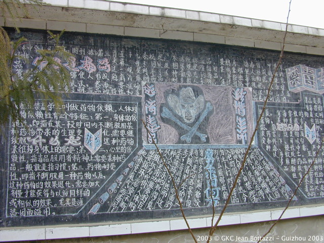 DSCN3067.JPG DSCN3067.JPG