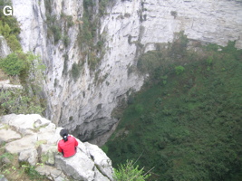 Zhongdongtiankeng