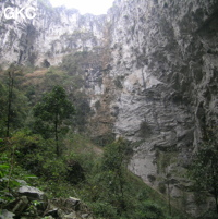 Zhongdongtiankeng