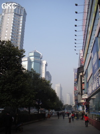 Les buildings au centre ville de Guiyang 贵阳 (Guizhou 贵州).