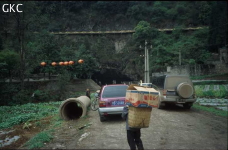 Biyundong