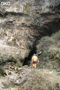 Entrée de la Grotte de Shanwangdong 山王洞 - réseau de Shuanghedongqun 双河洞 - (Suiyang 绥阳, Zunyi Shi 遵义市, Guizhou 贵州省, Chine 中国)