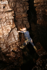 Grotte de Hongzhaozidong  红罩子洞 - Réseau de Shuanghedong 双河洞 - (Suiyang 绥阳,  Zunyi Shi 遵义市, Guizhou 贵州省, Chine)