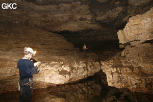 Grotte de Hongzhaozidong  红罩子洞 - Réseau de Shuanghedong 双河洞 - (Suiyang 绥阳,  Zunyi Shi 遵义市, Guizhou 贵州省, Chine)