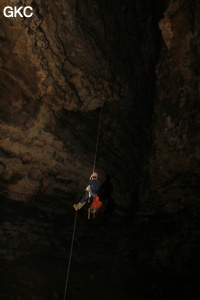 Grotte de Hongzhaozidong  红罩子洞 - Réseau de Shuanghedong 双河洞 - (Suiyang 绥阳,  Zunyi Shi 遵义市, Guizhou 贵州省, Chine)