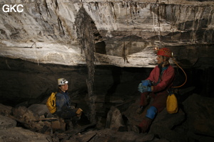 Grotte de Dadongpiandong - 大洞偏洞 - (Suiyang 绥阳, Zunyi Shi 遵义市, Guizhou 贵州省, Chine)