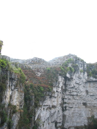 Zhongdongtiankeng