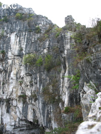 Zhongdongtiankeng