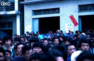 Foule dans les rues de Ziyun Guizhou.