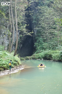 Yutangluoshuidong