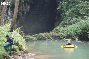 Yutangluoshuidong