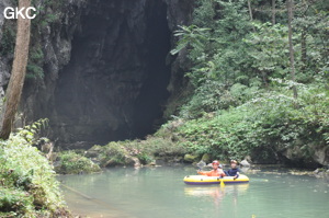 Yutangluoshuidong