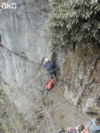 Yanzidongshujing