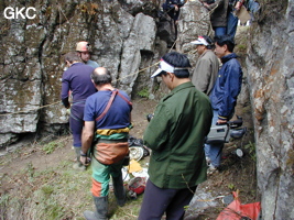 Yanzidongshujing