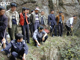Yanzidongshujing