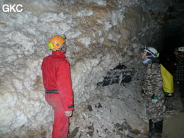 Grotte de Pixiaodong 皮硝洞 - réseau de Shuanghedong 双河洞 - (Wenquan, Suiyang 绥阳, Zunyi 遵义市, Guizhou 贵州省, Chine 中国)