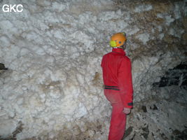 Grotte de Pixiaodong 皮硝洞 - réseau de Shuanghedong 双河洞 - (Wenquan, Suiyang 绥阳, Zunyi 遵义市, Guizhou 贵州省, Chine 中国)