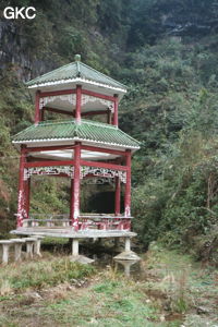 Xiangshuidong
