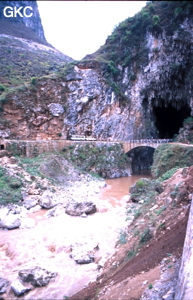 Gesochukou