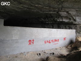 Grotte de Pixiaodong 皮硝洞 - réseau de Shuanghedong 双河洞 - (Wenquan, Suiyang 绥阳, Zunyi 遵义市, Guizhou 贵州省, Chine 中国).