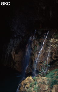 Gesochukou
