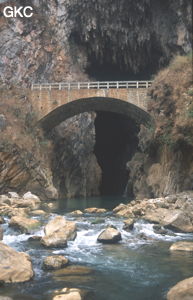 Gesochukou