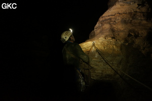 Grotte de Shuangheshuidong 双河水洞. - réseau de Shuanghedongqun 双河洞 - (Wenquan, Suiyang 绥阳, Zunyi Shi 遵义市, Guizhou 贵州省, Chine 中国)