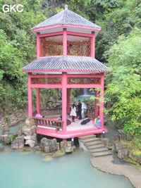 Xiangshuidong