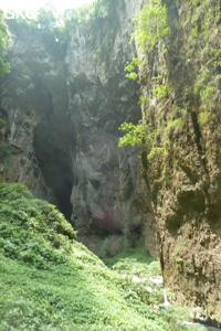 Baidongtiankeng