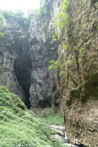 Baidongtiankeng