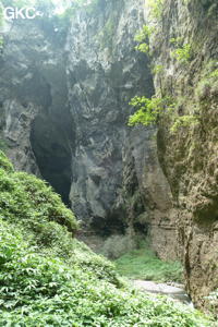 Baidongtiankeng