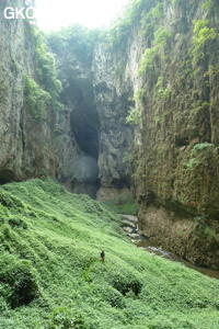 Baidongtiankeng