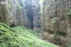 Baidongtiankeng