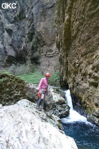 Baidongtiankeng