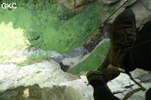 Baidongtiankeng