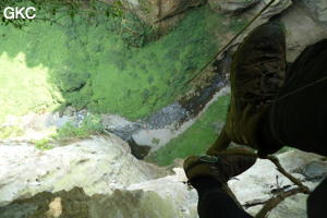 Baidongtiankeng