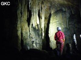 Grotte de Miaodong 苗洞 (Tangbian 塘边, Pingtang 平塘, Qiannan 黔南, Guizhou 贵州省, Chine)