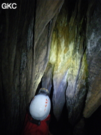 Grotte de Miaodong 苗洞 (Tangbian 塘边, Pingtang 平塘, Qiannan 黔南, Guizhou 贵州省, Chine)