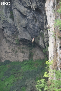 Baidongtiankeng