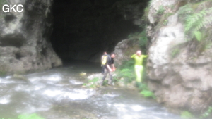 Longtanzishuidong