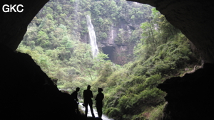 Longtanzishuidong