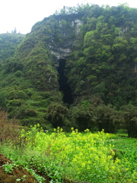 Yinhedong