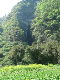 Yinhedong