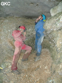 Grotte de Shanwangshangdong 山王上洞 - réseau de Shuanghedongqun 双河洞 - ( Suiyang 绥阳, Zunyi Shi 遵义市, Guizhou 贵州省, Chine 中国 )