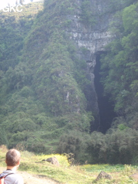 Yinhedong