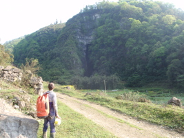 Yinhedong