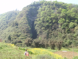 Yinhedong