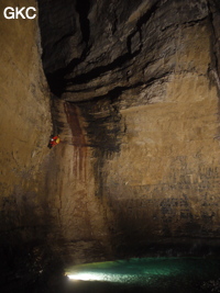 Yinhedong