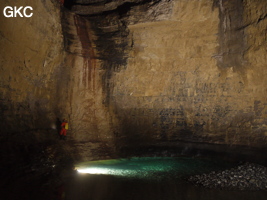 Yinhedong