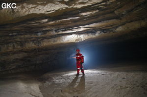 Grotte de Laoxiaodong 老硝洞 - réseau de Shuanghedongqun 双河洞 - (Suiyang 绥阳,  Zunyi Shi 遵义市, Guizhou 贵州省)